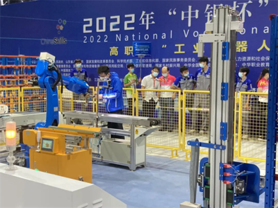 2022年全国职业院校技能大赛高职组“工业机器人技术应用”赛项精彩开赛，助推模具行业智能制造发展
