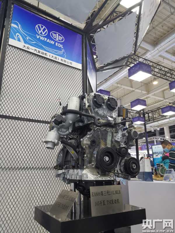 第二十二届大连国际工业博览会启幕 聚焦前沿科技，国内顶尖人工智能成果与工业机器人璀璨亮相